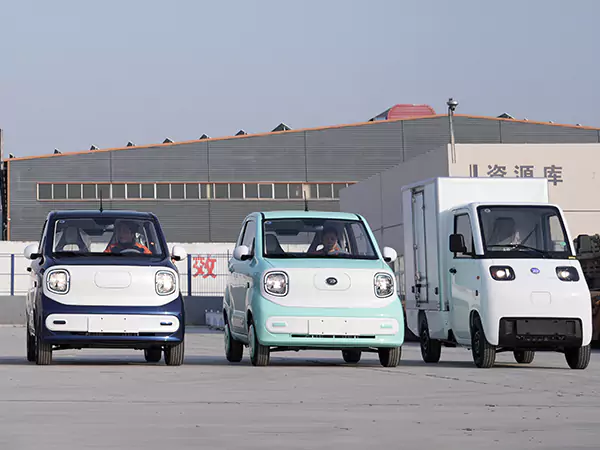 Dedicated to becom a Leader in new energy vehicles Dedicated to becom a Leader in new energy vehicles